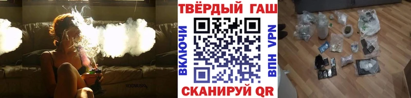 ГАШ Ice-O-Lator Таганрог