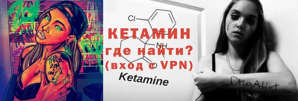 mdpv Медвежьегорск