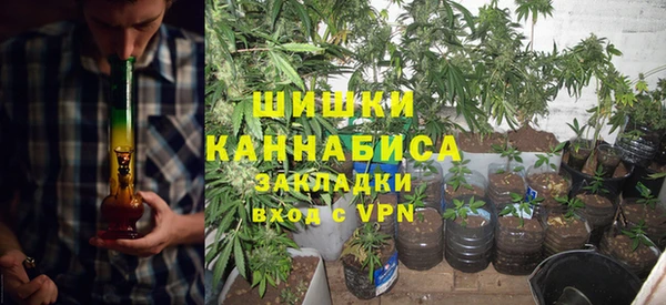 мефедрон мука Абдулино