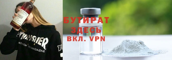 mdpv Медвежьегорск