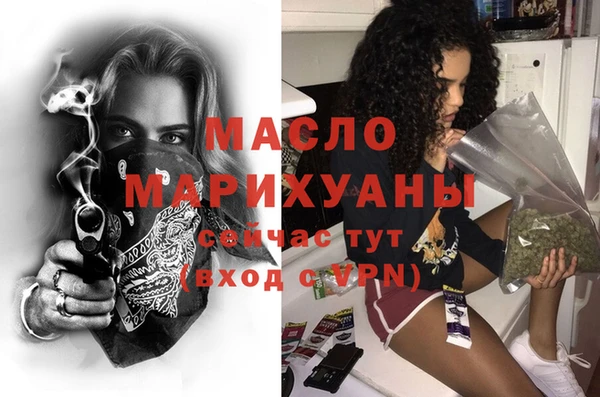 mdpv Медвежьегорск
