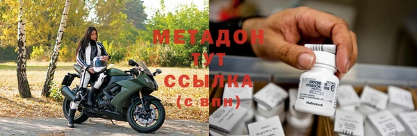крисы Мегион