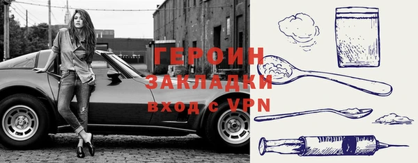 крисы Мегион
