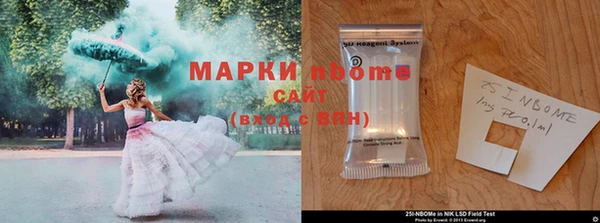 мефедрон мука Абдулино
