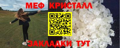 круглые Кунгур