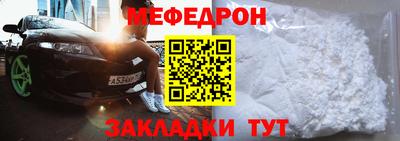 mix Михайловка