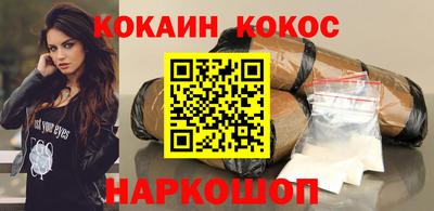 прущие крисы Кулебаки