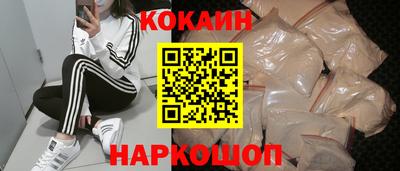 прущие крисы Кулебаки