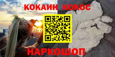 круглые Кунгур
