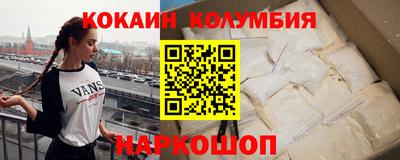 прущие крисы Кулебаки