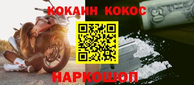 круглые Кунгур