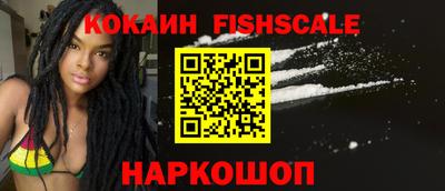 прущие крисы Кулебаки