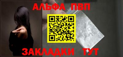 прущие крисы Кулебаки