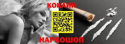 дурь Кумертау