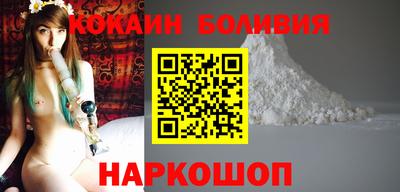 дурь Кумертау