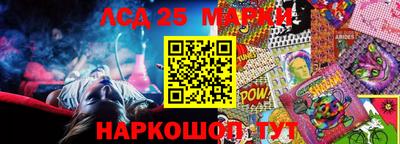 прущие крисы Кулебаки