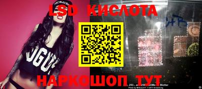 дурь Кумертау