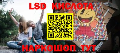 прущие крисы Кулебаки