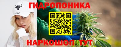 дурь Кумертау