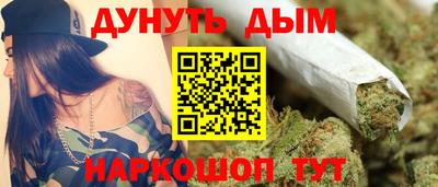 круглые Кунгур
