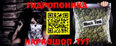 дурь Кумертау