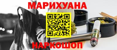 круглые Кунгур