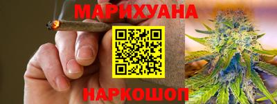 прущие крисы Кулебаки