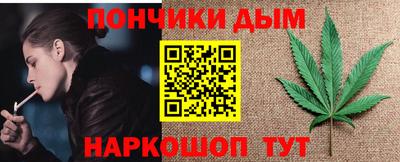 дурь Кумертау