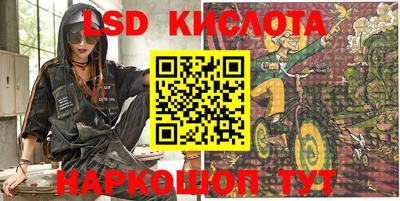 прущие крисы Кулебаки