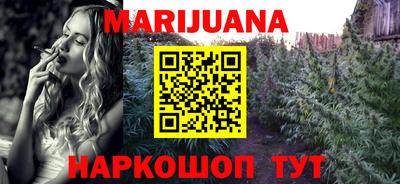 дурь Кумертау