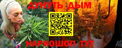 круглые Кунгур