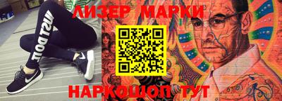 PSILOCYBIN Мирный