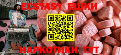 прущие крисы Кулебаки