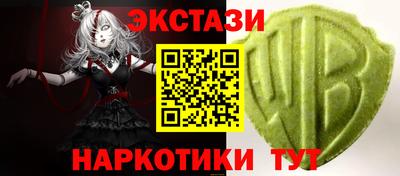 кокаин Ликино-Дулёво