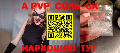 дурь Кумертау
