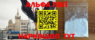 прущие крисы Кулебаки
