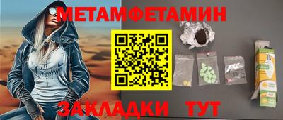 дурь Кумертау