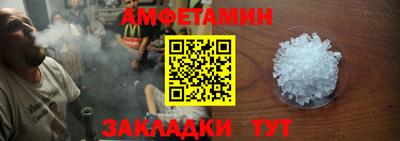 круглые Кунгур