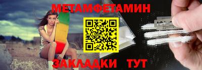 дурь Кумертау