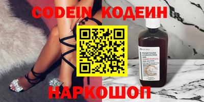 прущие крисы Кулебаки