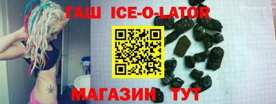 дурь Кумертау