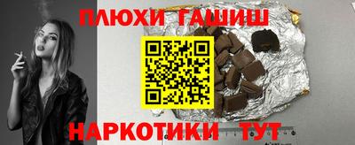 круглые Кунгур