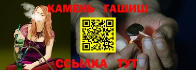 прущие крисы Кулебаки