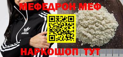 дурь Кумертау