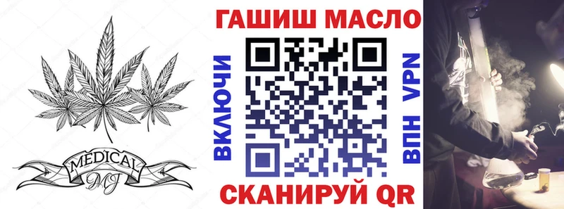 Дистиллят ТГК жижа  Таганрог 